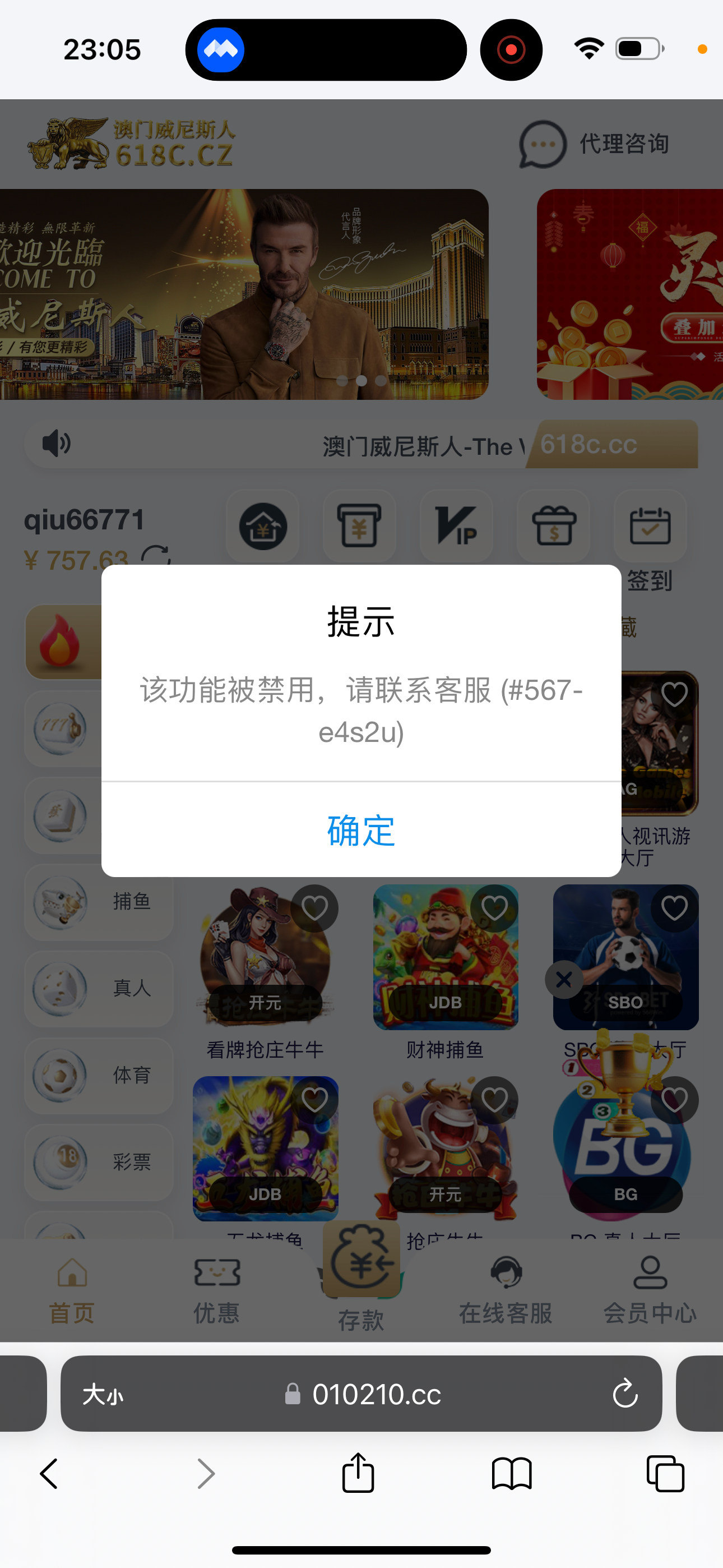 IMG_0488.png