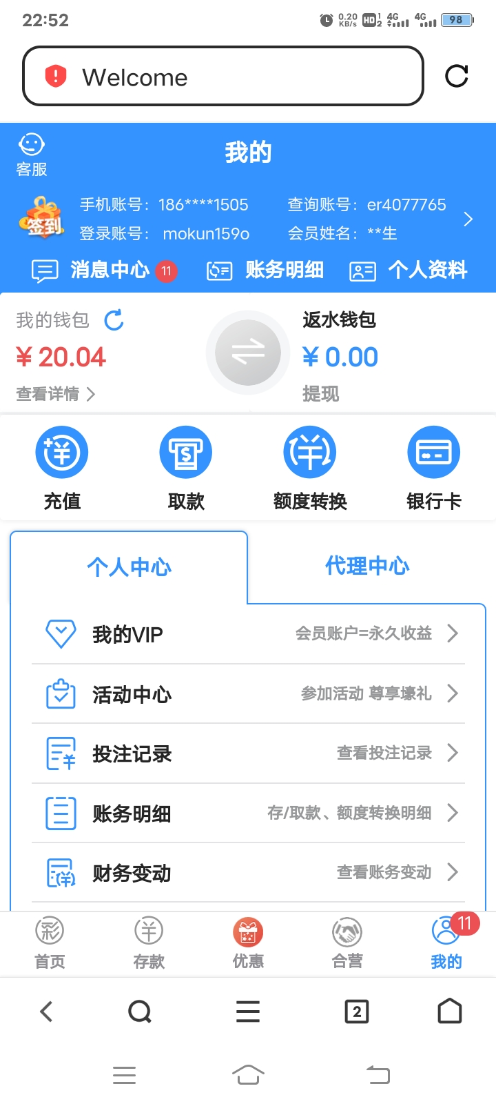 Screenshot_20250309_225227.jpg