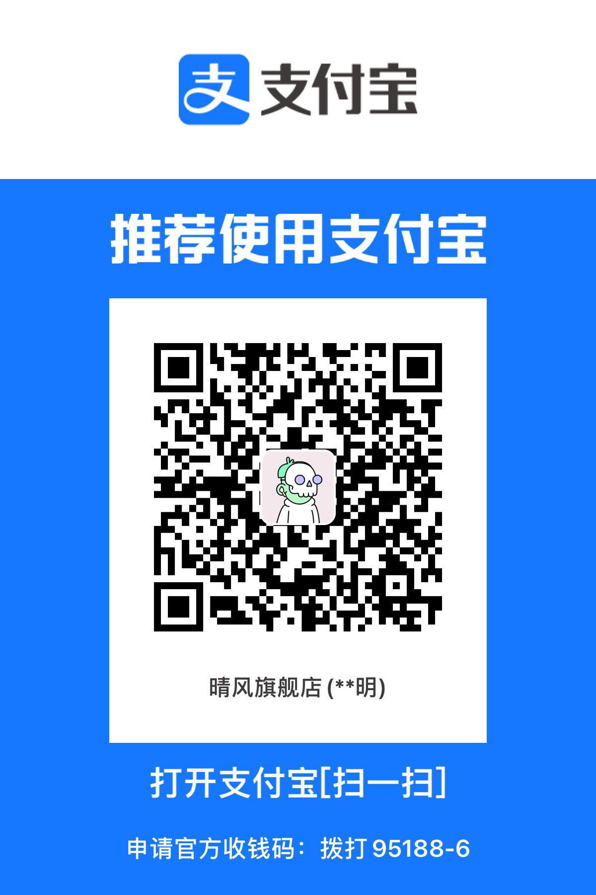 3A4A90B3-2A8A-45D6-9A44-61ADDCCC9BFD.jpeg