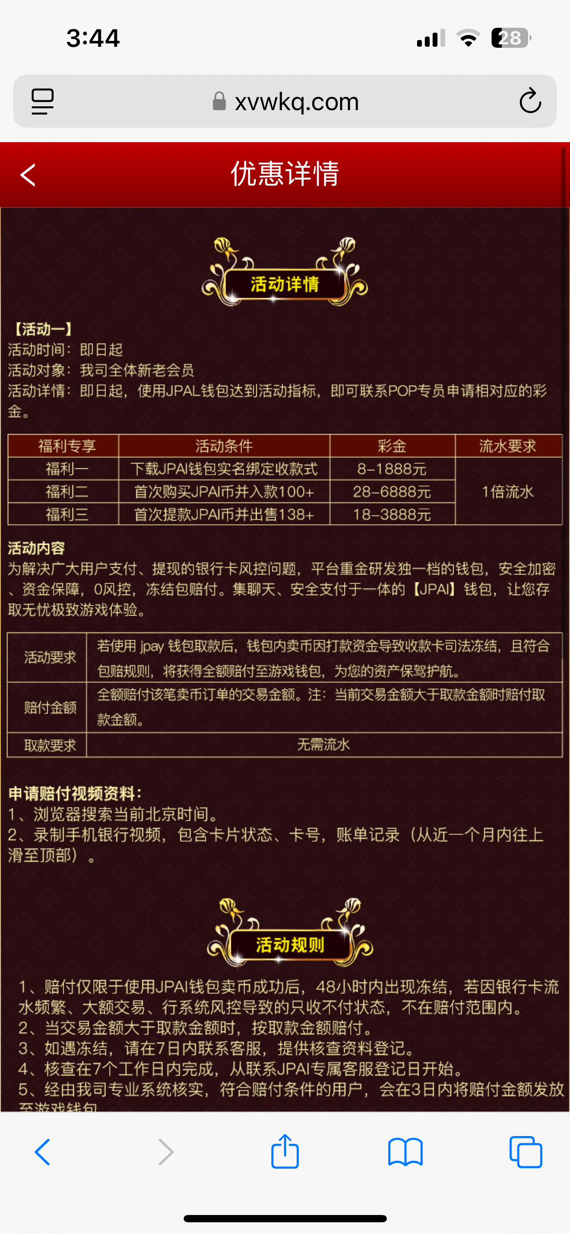 IMG_6618.png