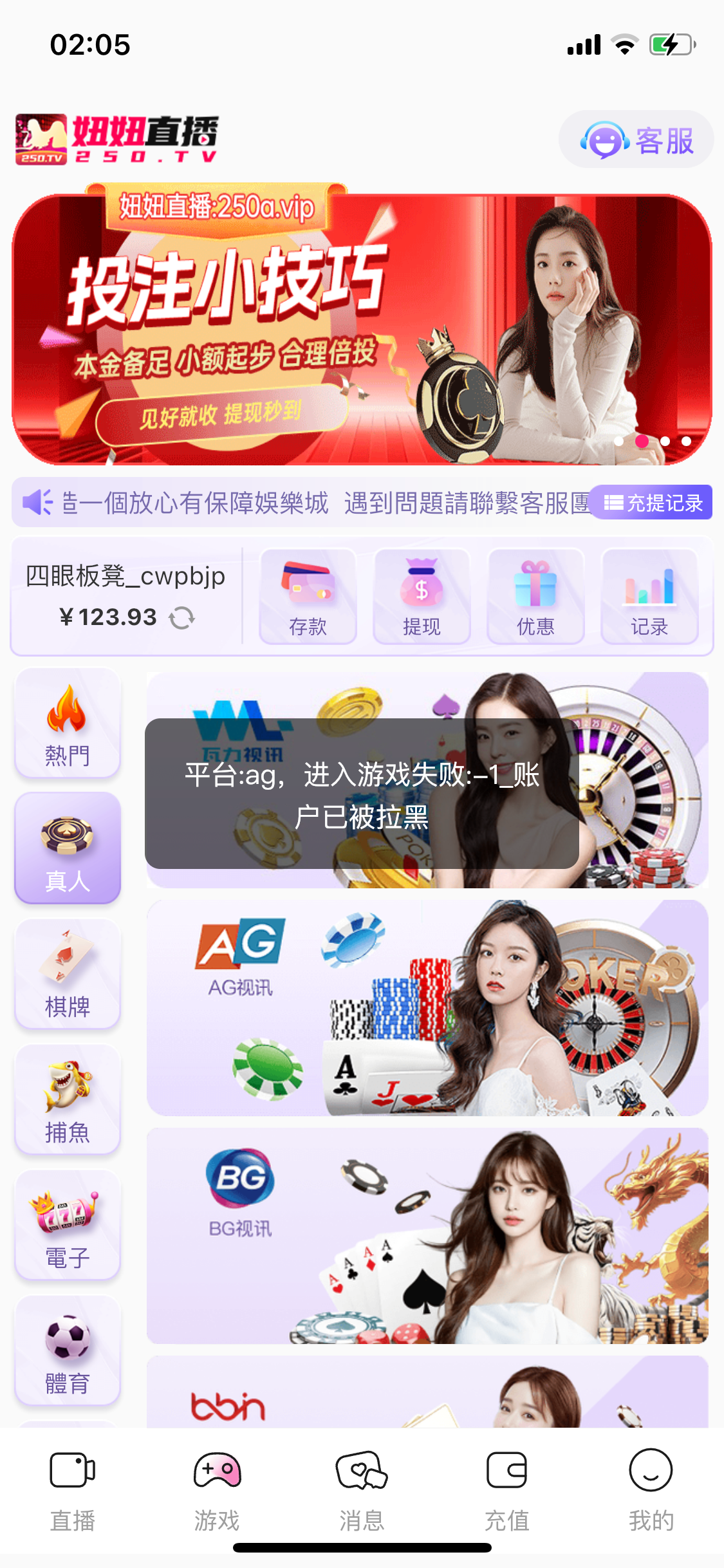 14D4D525-2C01-414E-A5CD-A8D60EAE40AB.png