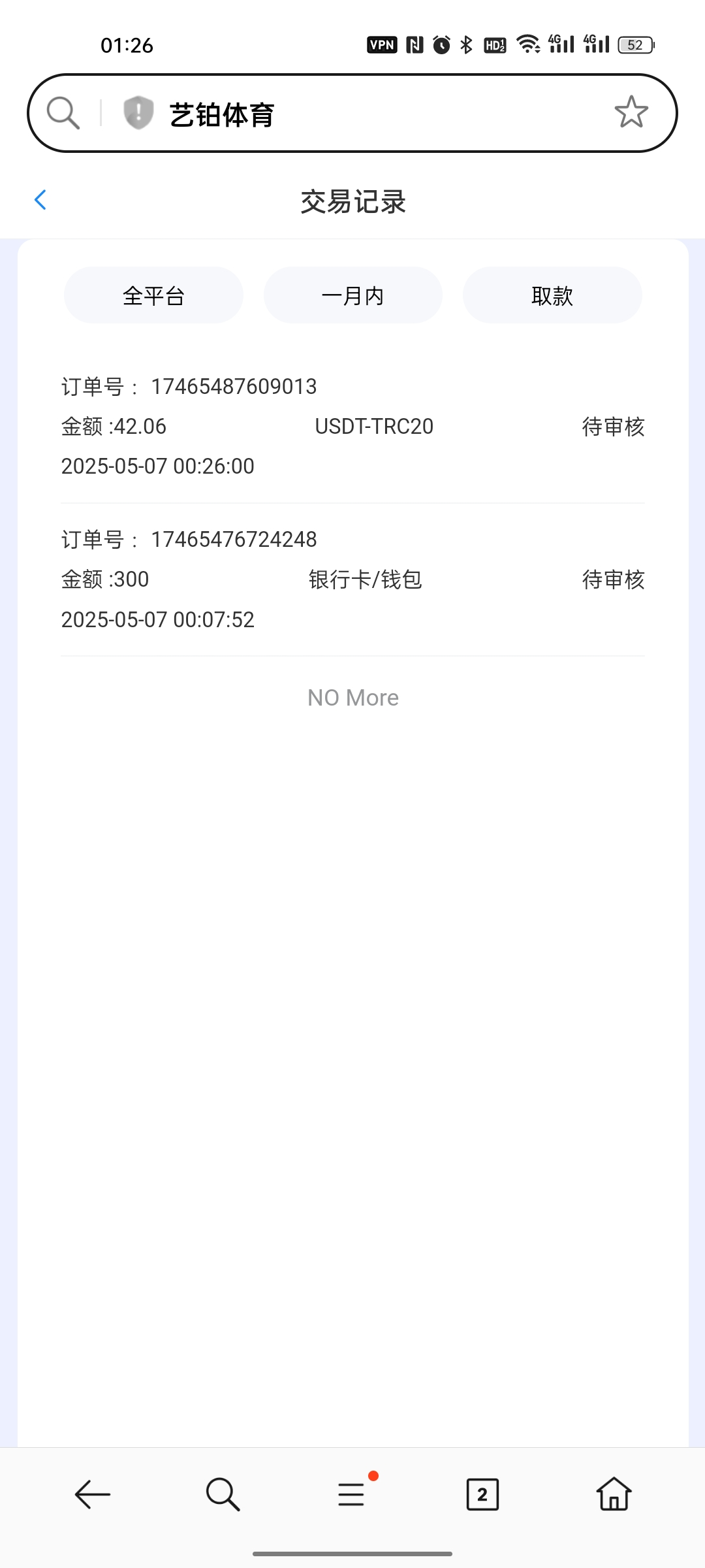 Screenshot_2025-05-07-01-26-27-83_439a3fec0400f8974d35eed09a31f914.jpg