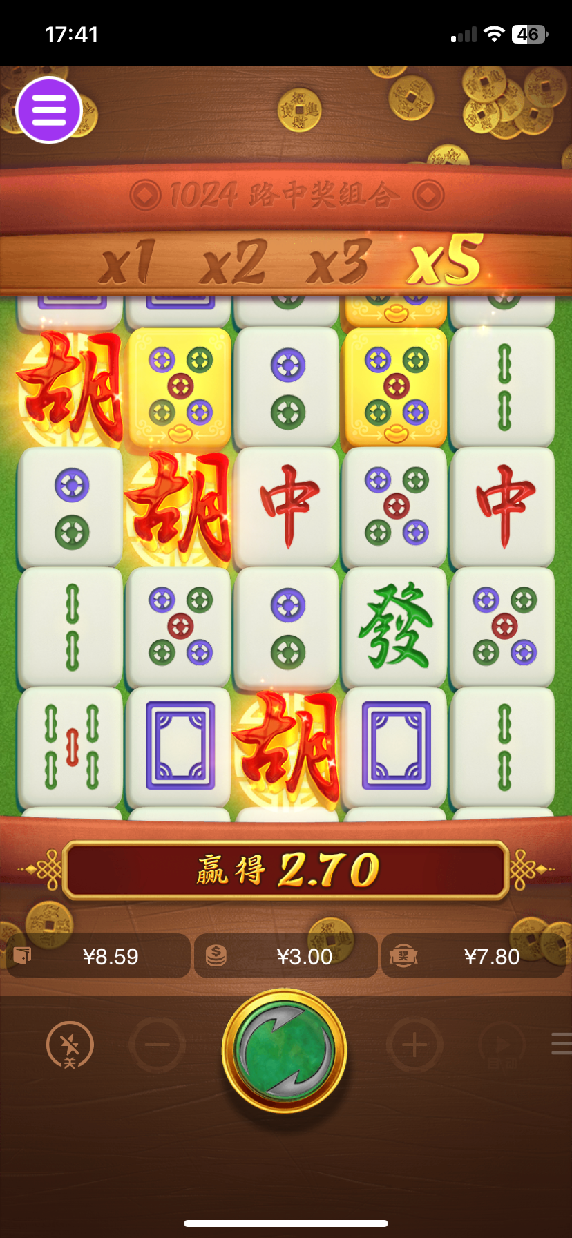 IMG_4191.png