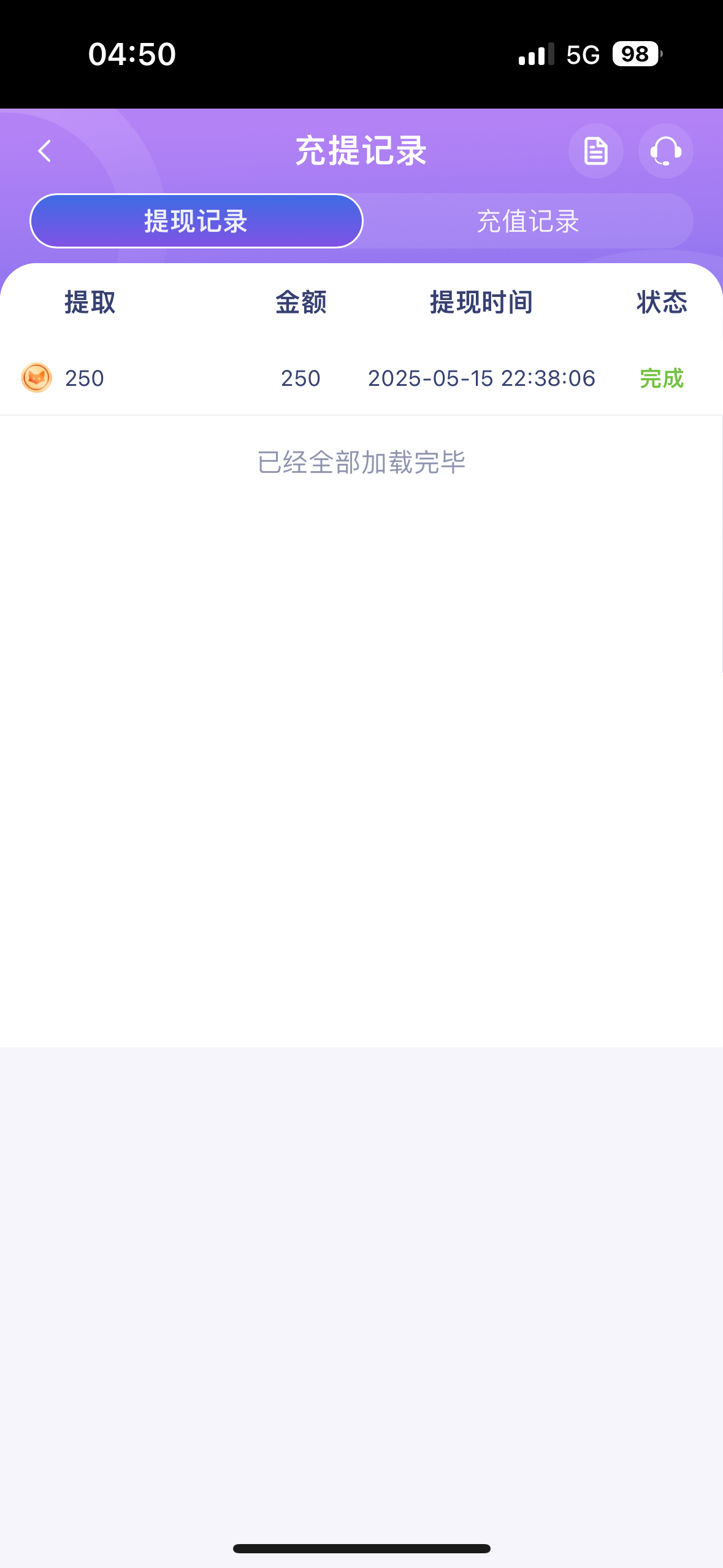 334A16C8-E291-4163-A89E-8BE5830FBBAC.png