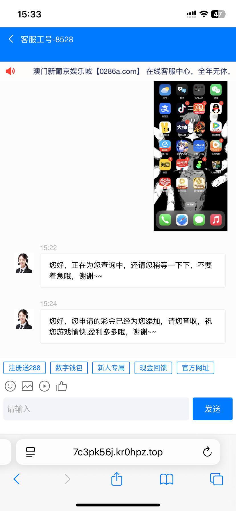 IMG_0407.png