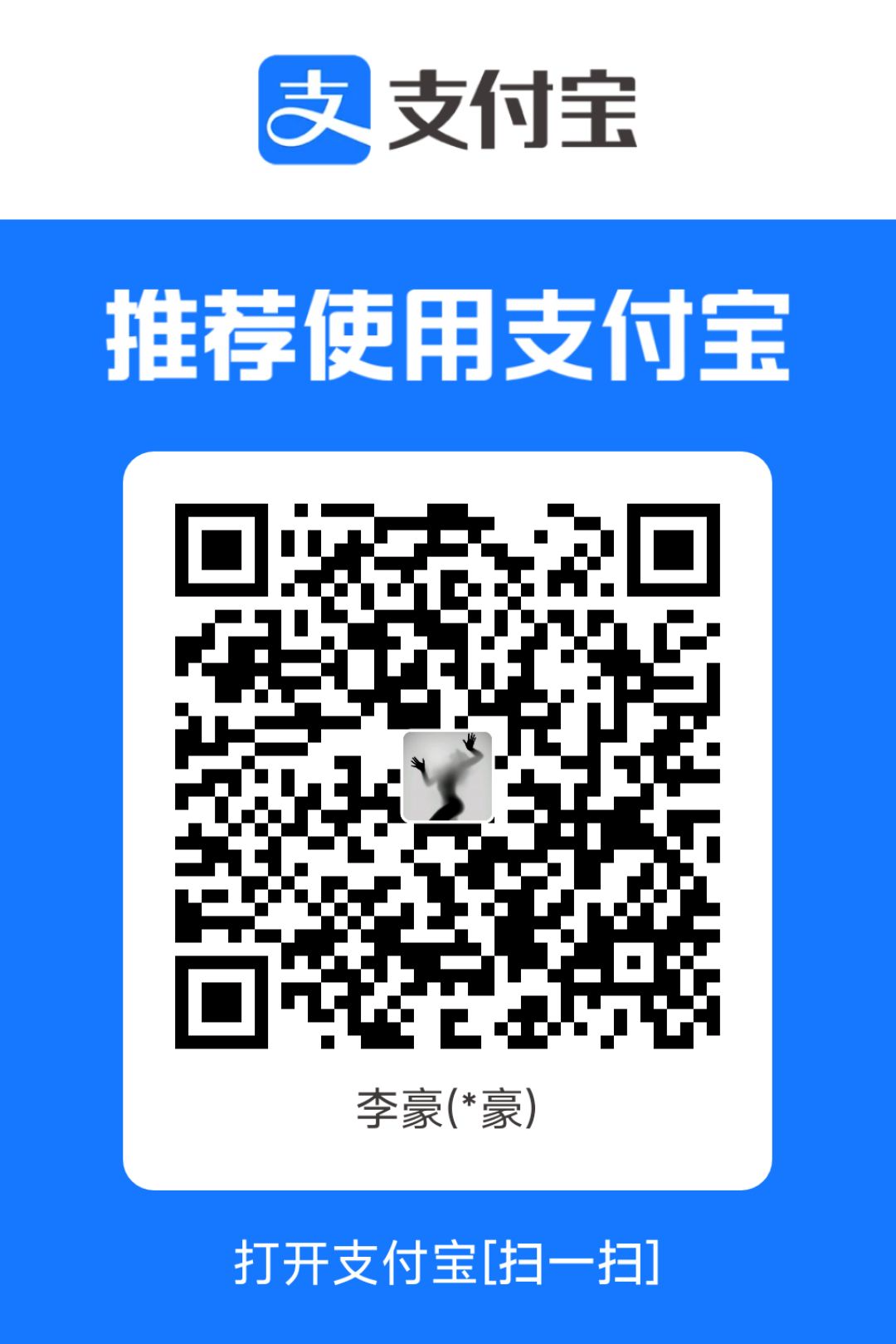 1746772491897.jpg