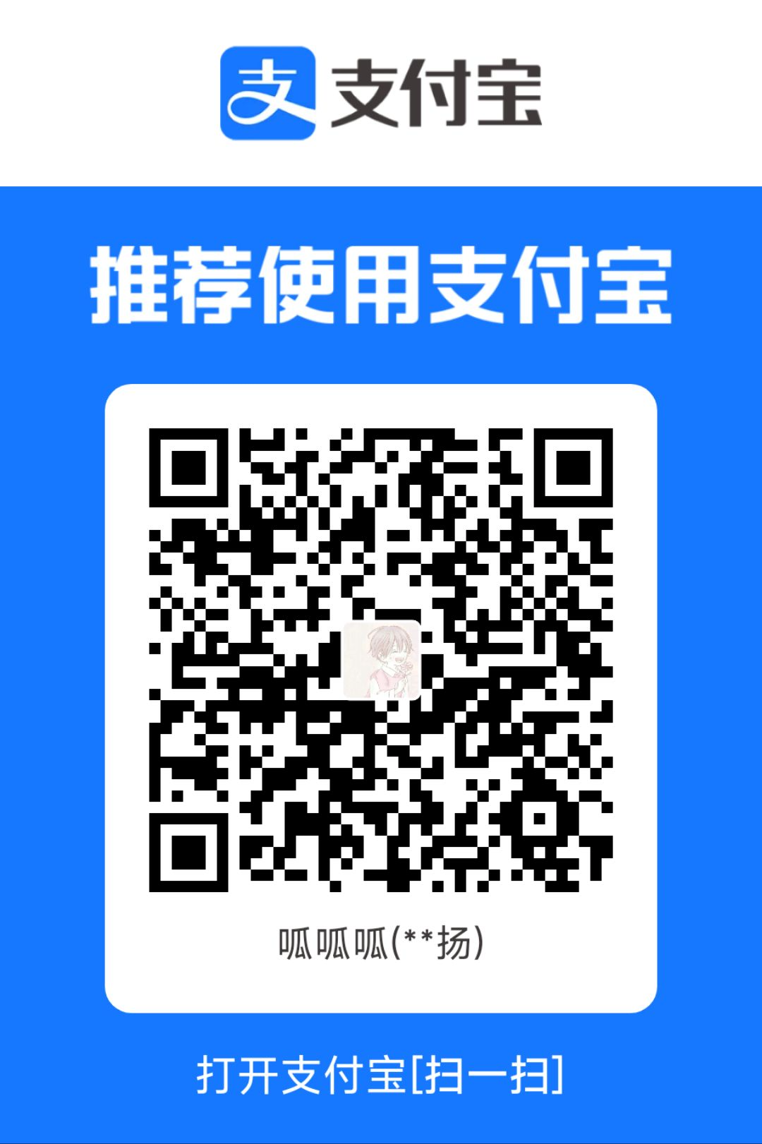 1750734118086.jpg