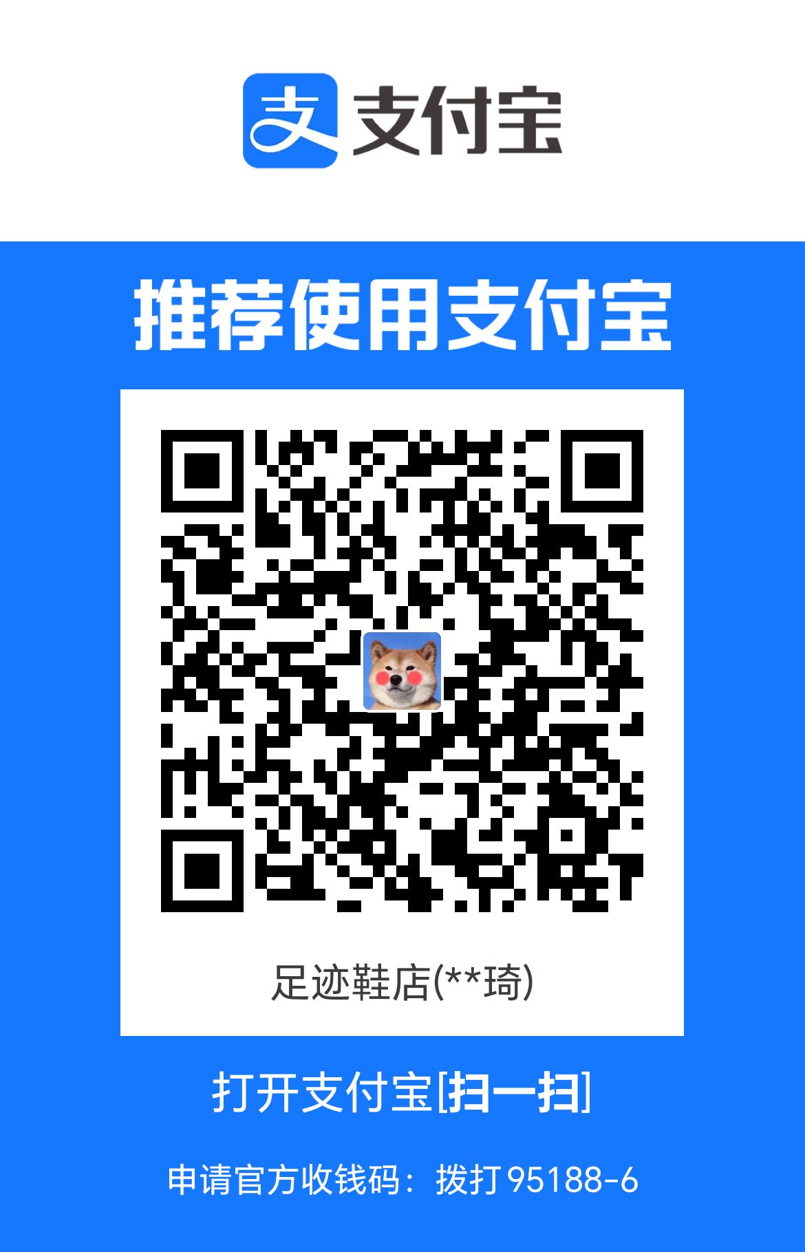 1700226671320.jpg