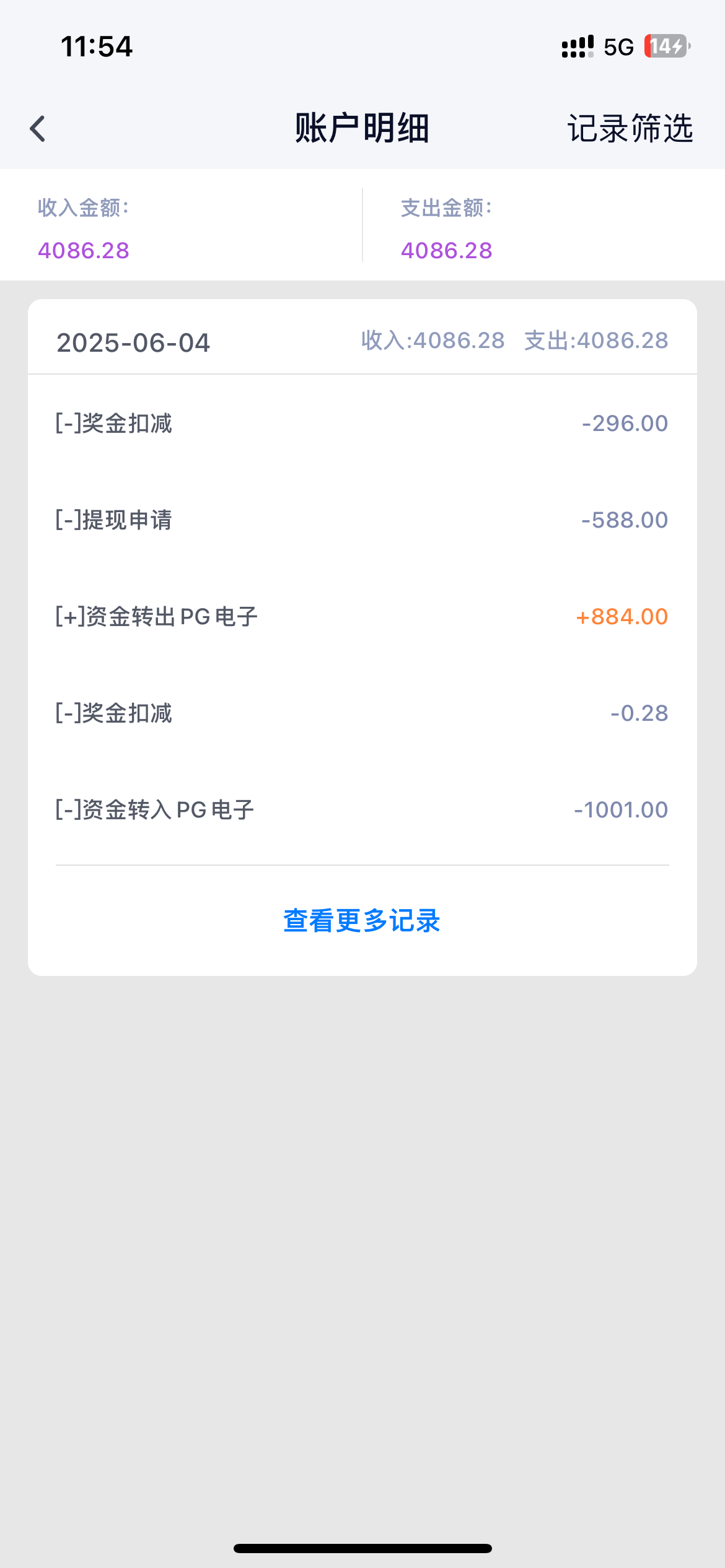IMG_0143.png
