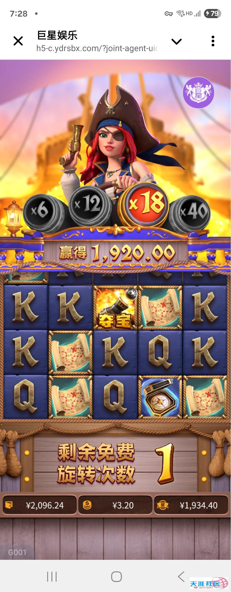 Screenshot_20250626_192821_Telegram.jpg