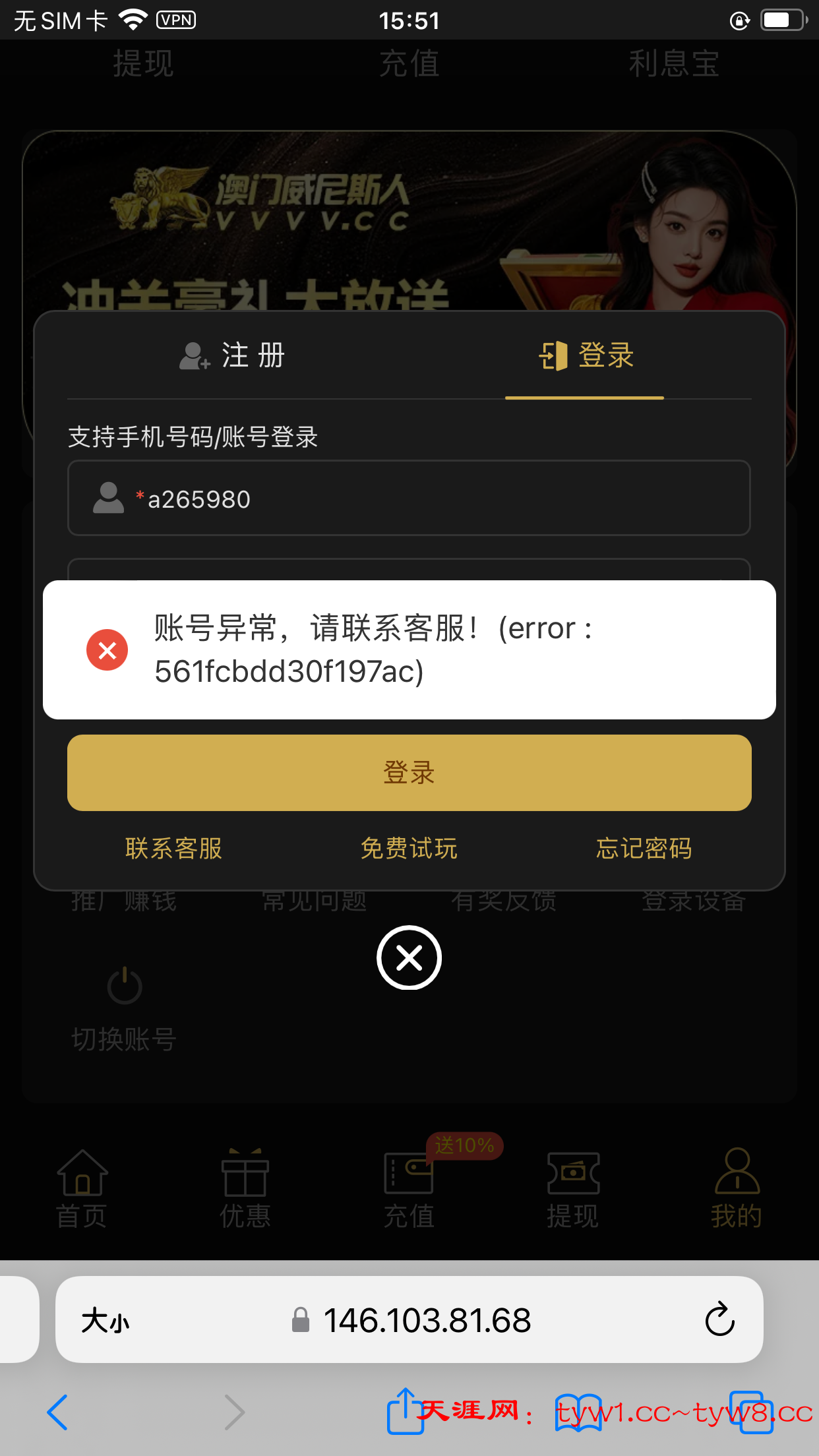 43A4D624-341E-4991-9446-EB5BEE5134CF.png