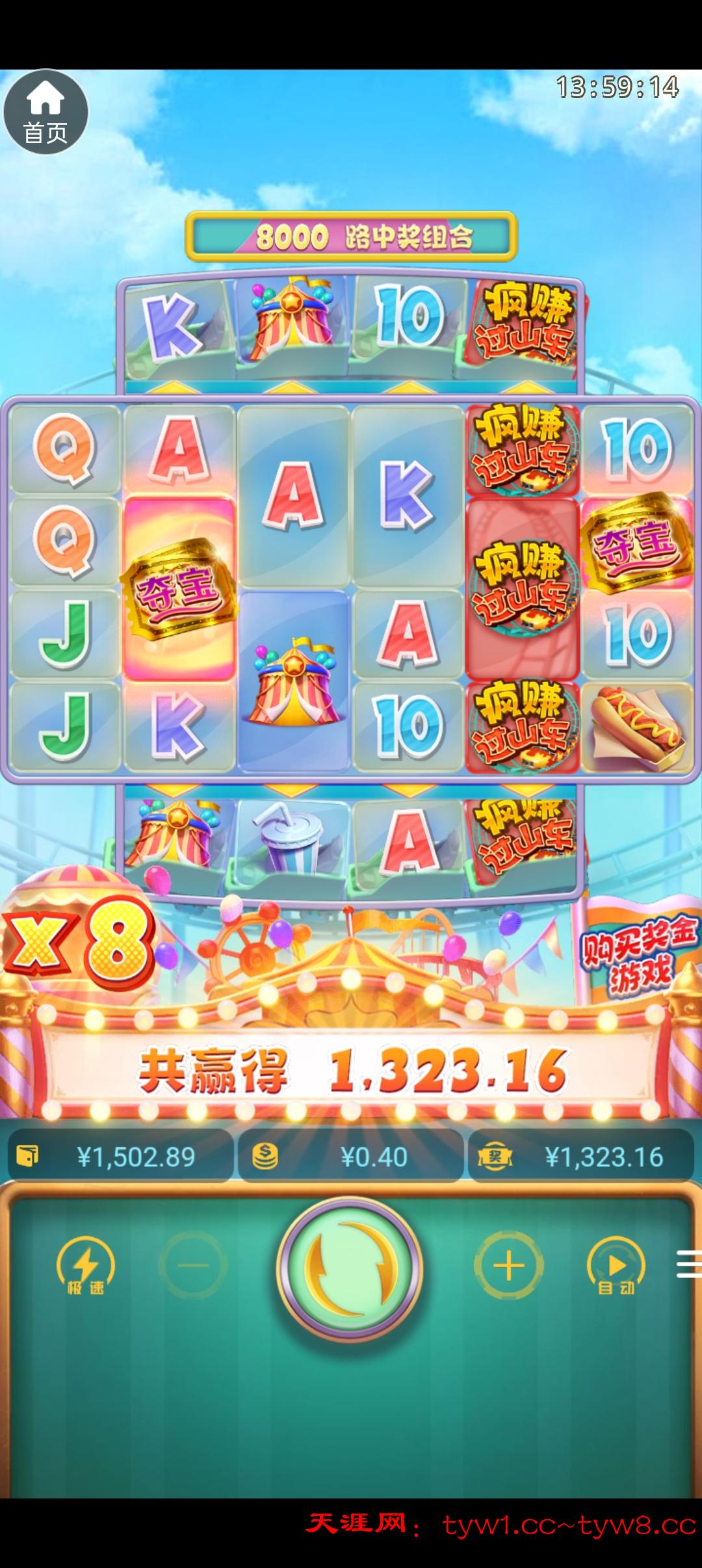 Screenshot_2025-08-07-13-59-15-17_38e020141c97c2722cf30749318653d2.jpg