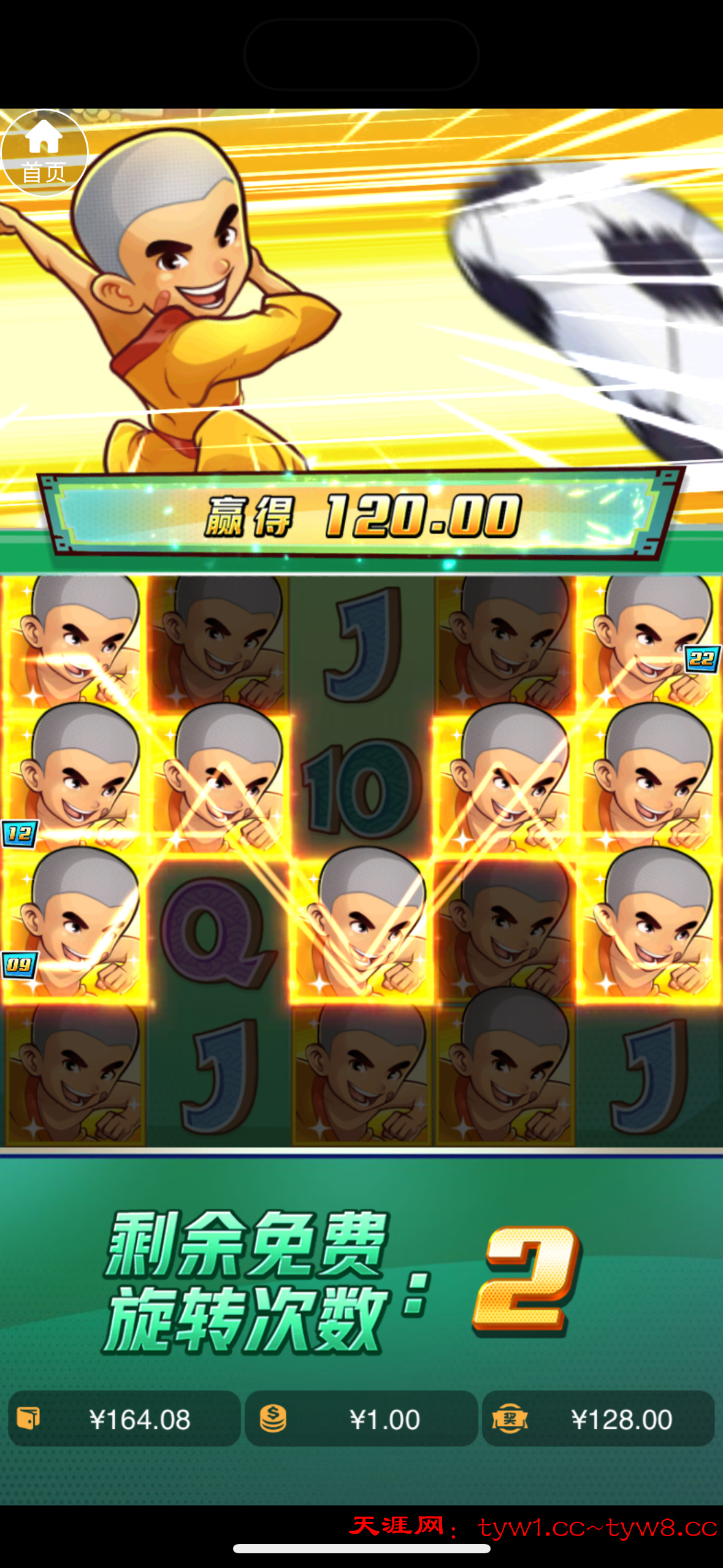 IMG_4344.png