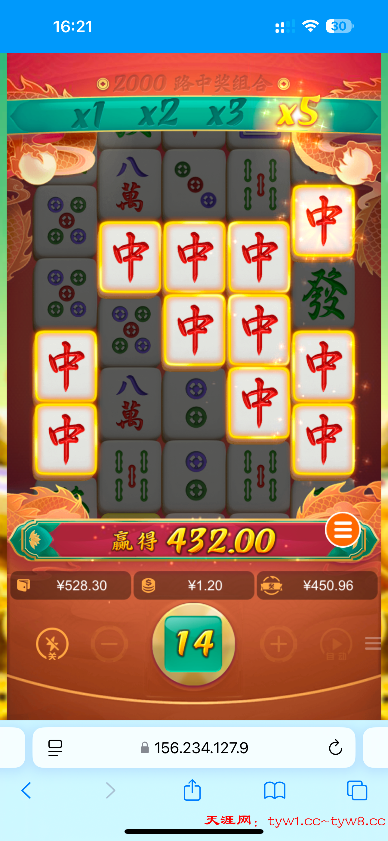 IMG_8948.png