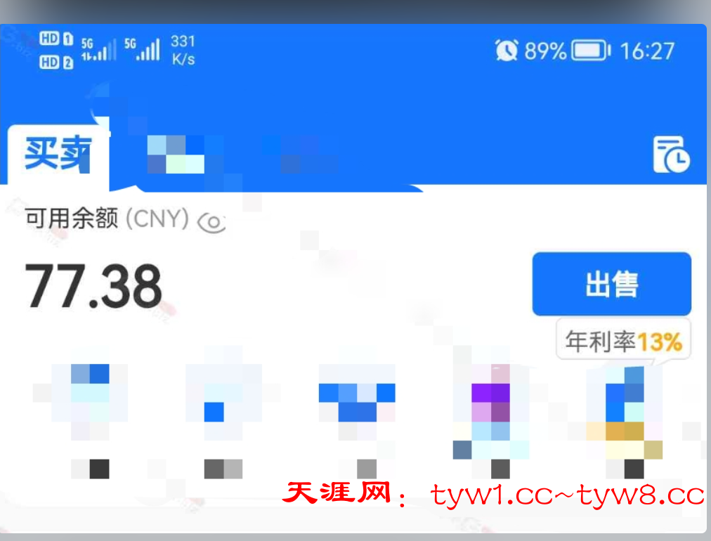 S50917-18334575(1).png