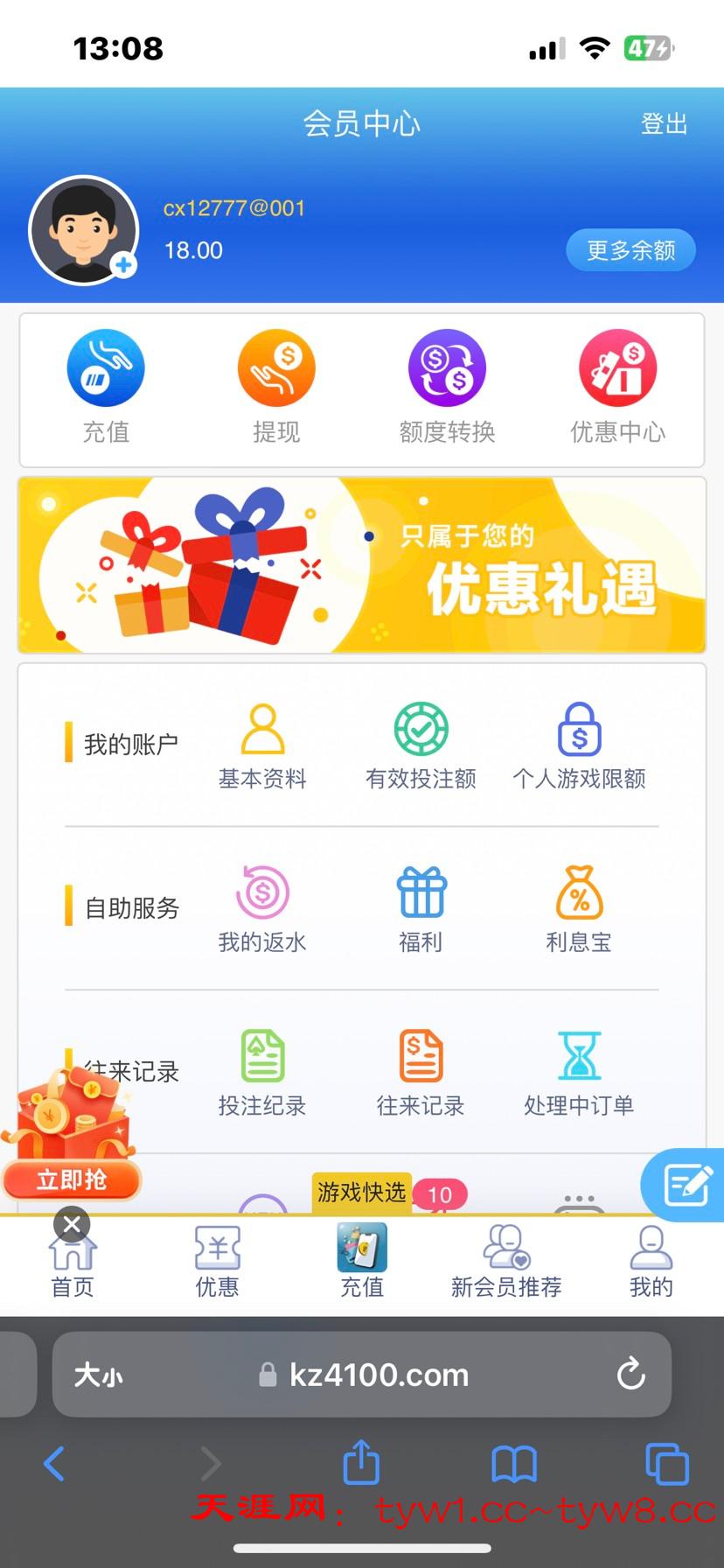 haiou_chat_1401600292935700480_11b70bdf4df5057903cd25f63955da82.png.jpg