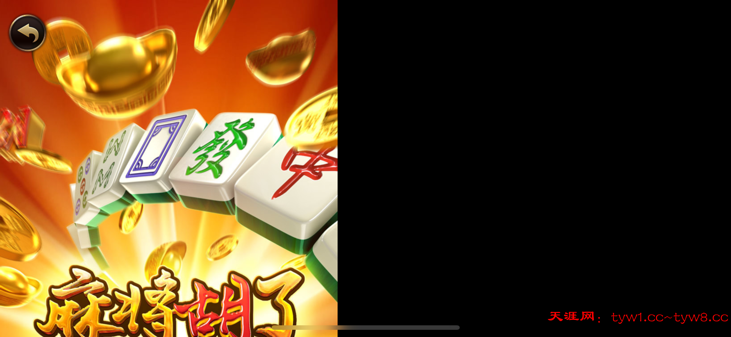 0B155DB4-425C-4DA0-9AC1-FEC1ADFE564A.png