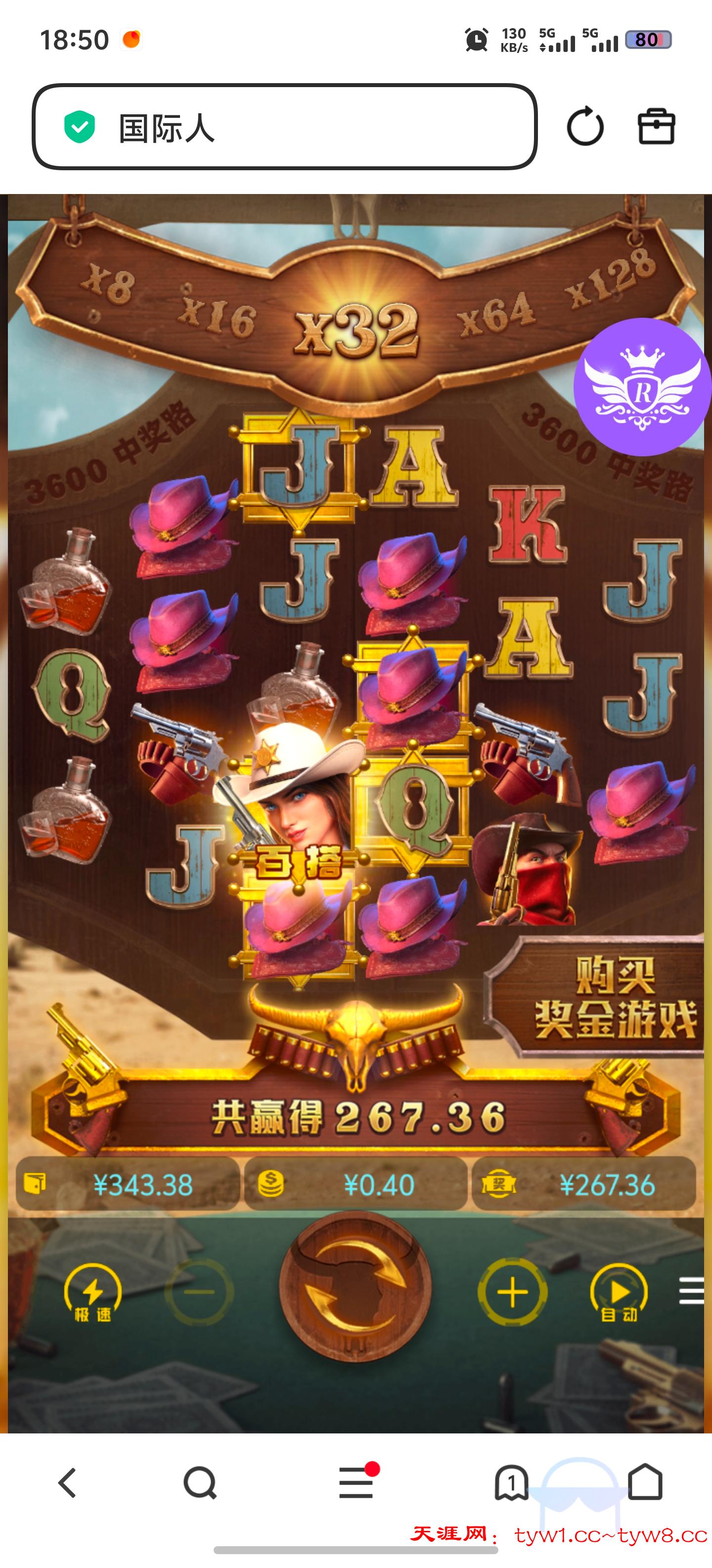 Screenshot_20251220_185004.jpg