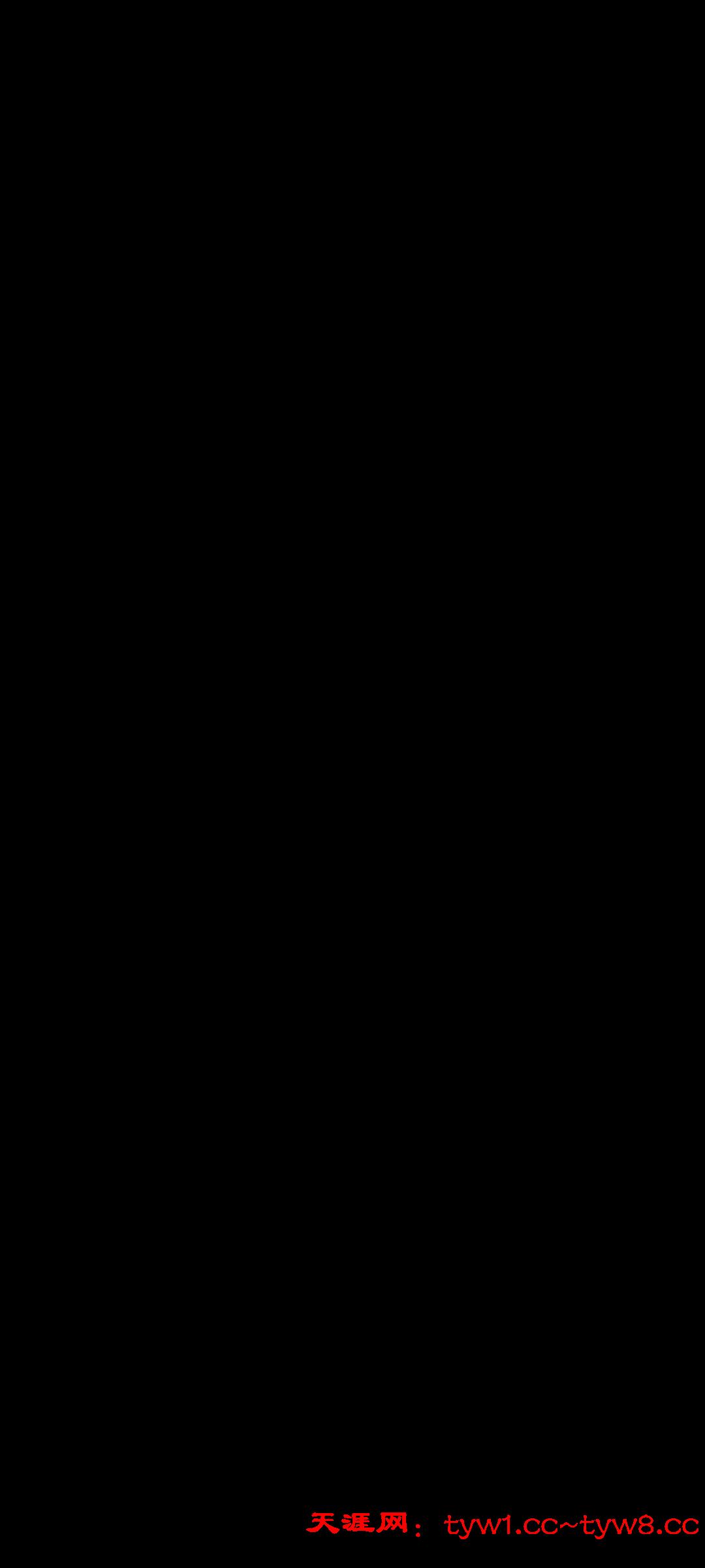 Screenshot_20260424_145858_com.huawei.browser.jpg