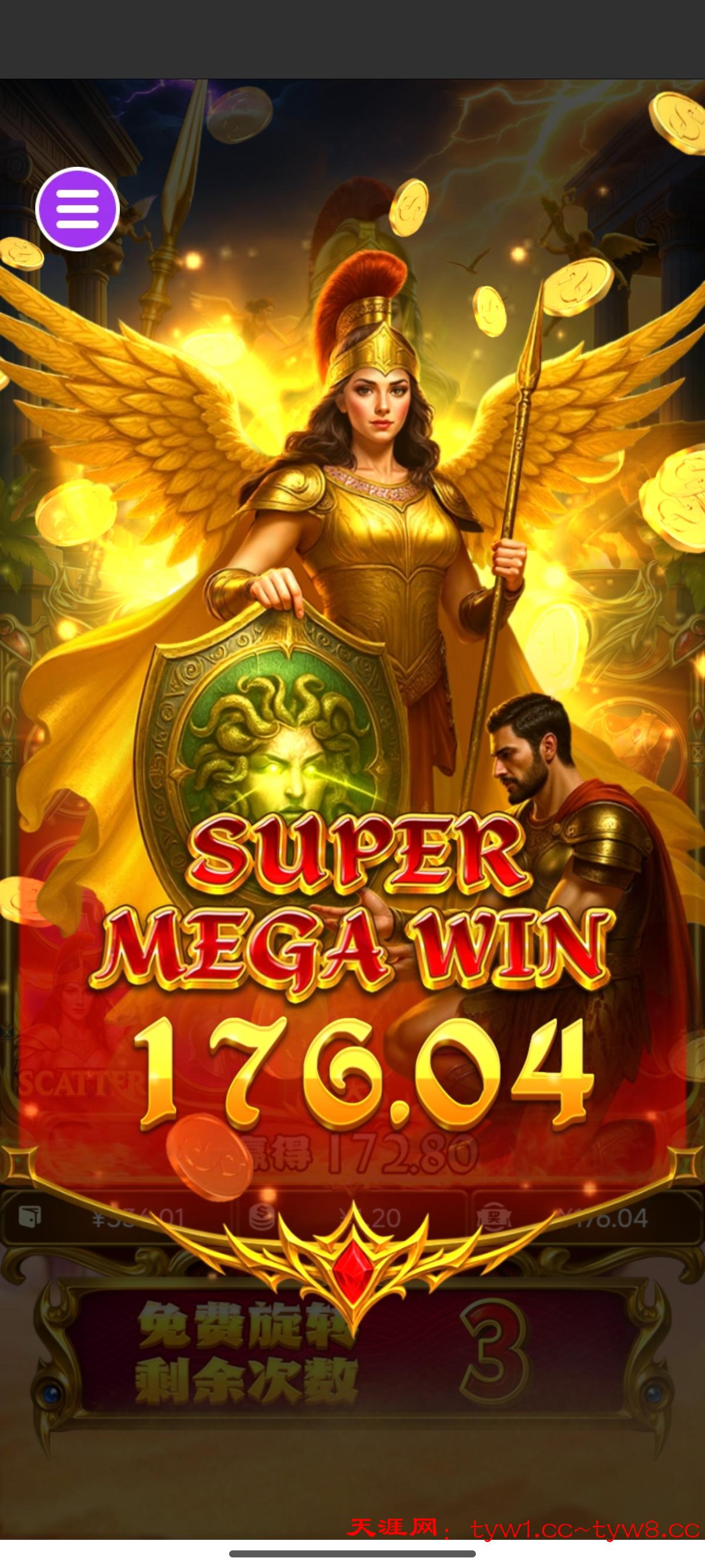 Screenshot_2026-06-01-12-31-19-202_com.tencent.dglyl.jpg