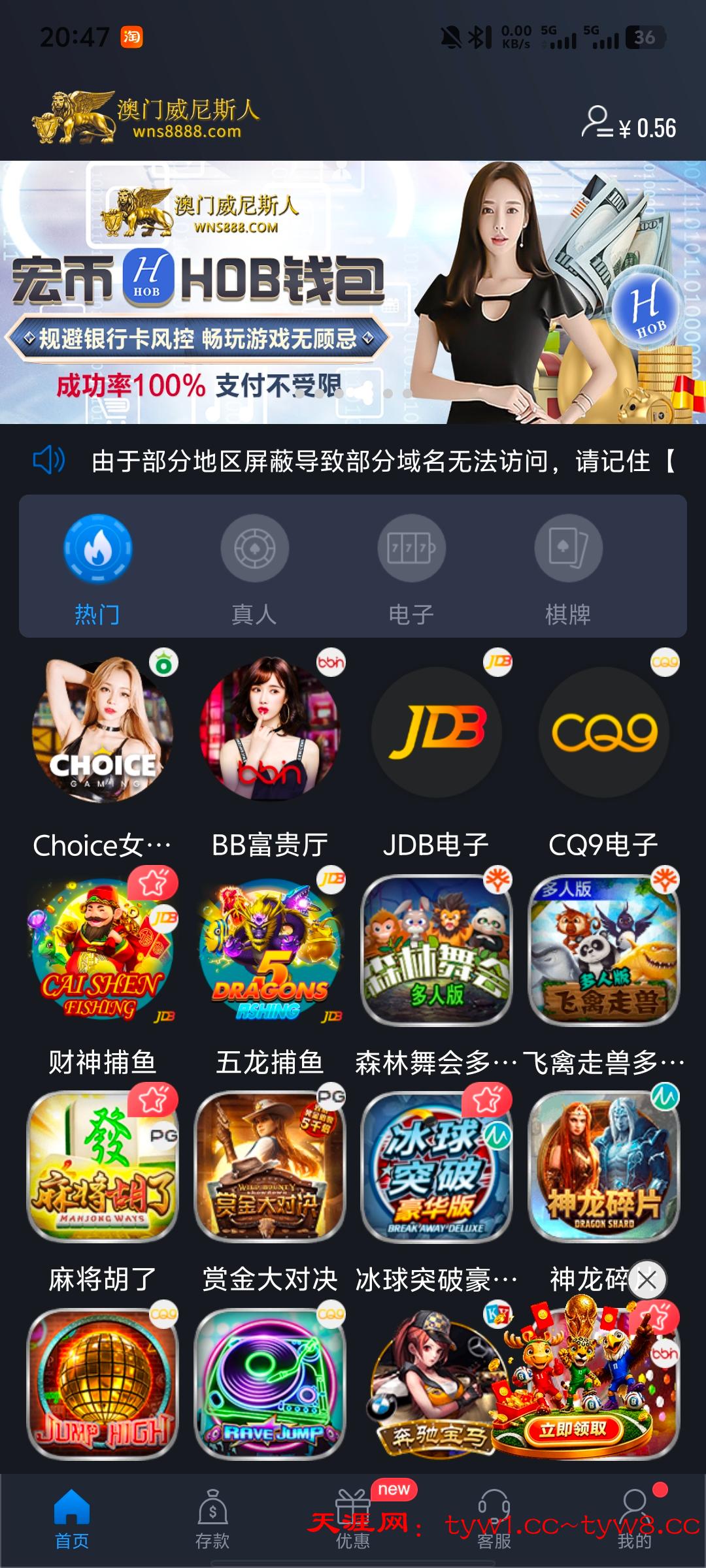 Screenshot_20260616_204730.jpg